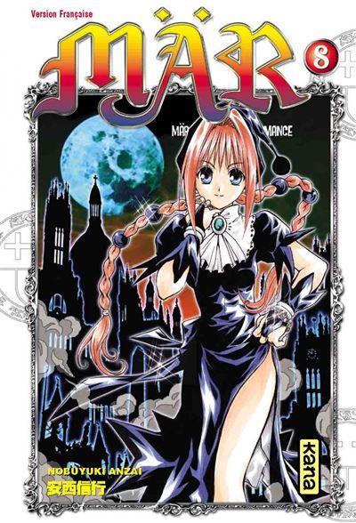 Mär - Tome 8