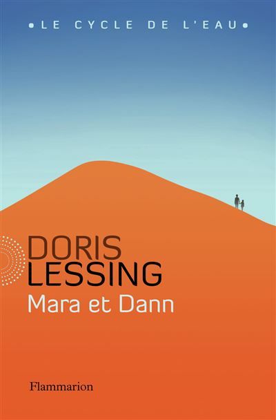 Mara et Dann  - Mara and Dann