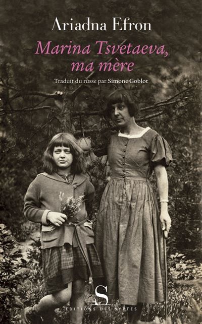 Marina tsvetaeva ma mere