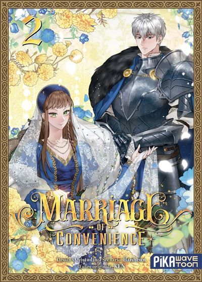 Marriage of Convenience T02 -  Antstudio (Ant Studio)