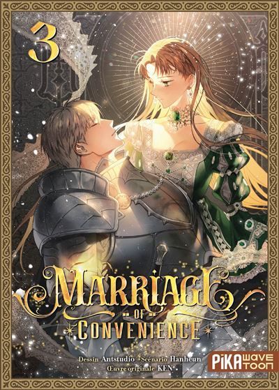 Marriage of Convenience T03 -  Antstudio (Ant Studio)