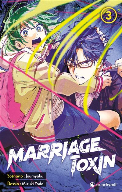 Marriage Toxin T03