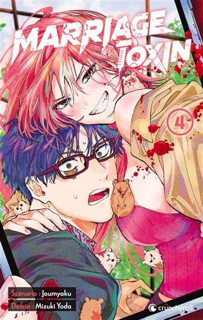 Marriage toxin t04