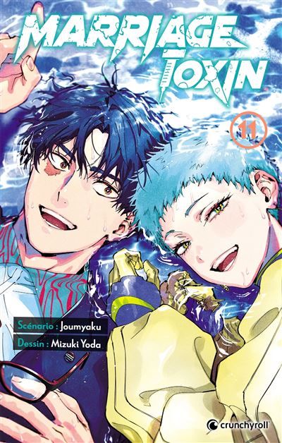 Marriage toxin t11
