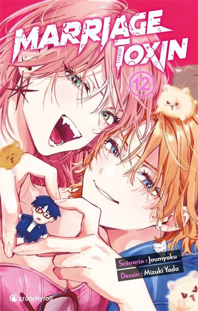 Marriage toxin - t12