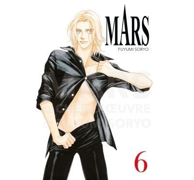 Mars - Perfect Edition T06