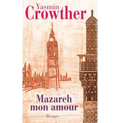 Mazareh mon amour