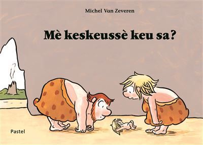 Me keskeusse keu sa