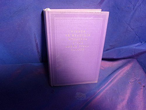 Couverture de Mémoires d'une jeune fille rangée par Simone de Beauvoir