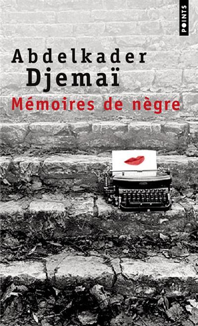 Mémoires de nègre
