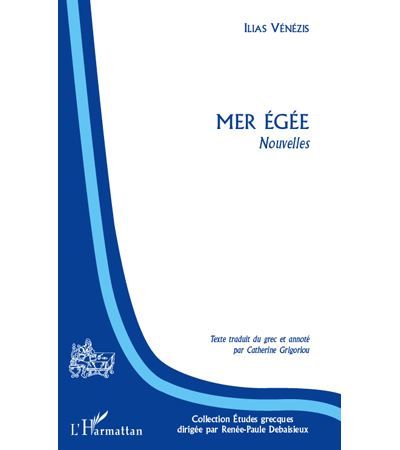 Mer Egée Nouvelles
