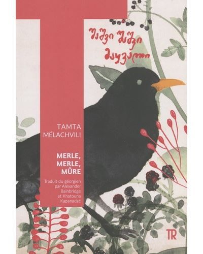 Merle, merle, mûre