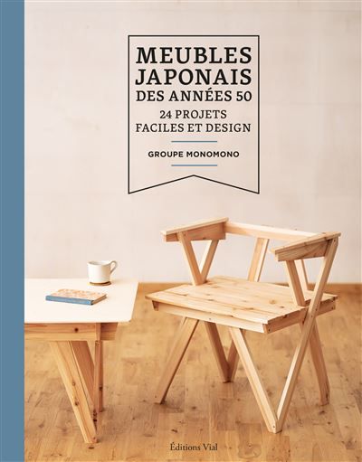 Meubles japonais des années 50 24 projets faciles et design