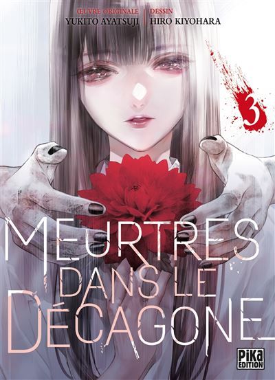 Meurtres dans le décagone T03 - Hiro Kiyohara