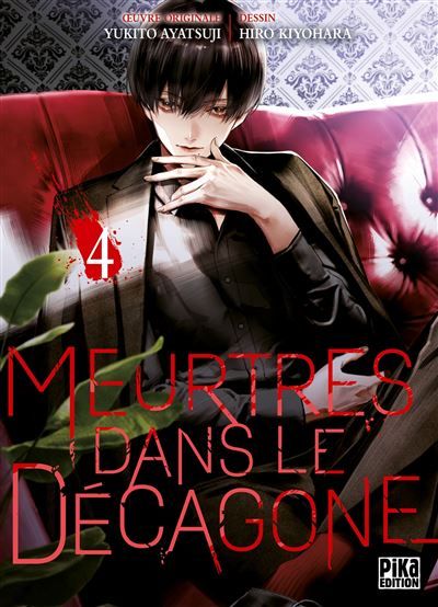Meurtres dans le décagone T04 - Hiro Kiyohara