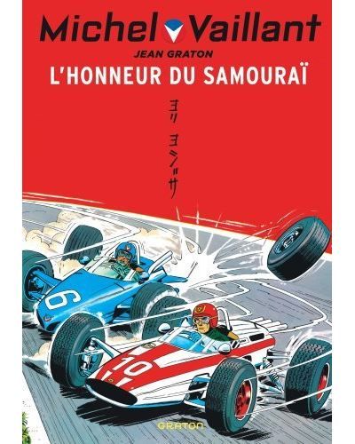 Michel Vaillant - Tome 10 - L'honneur du samouraï Tirage limité