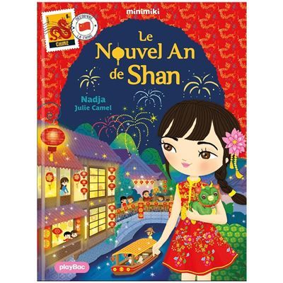 Minimiki - Le nouvel An de Shan - nouvelle édition