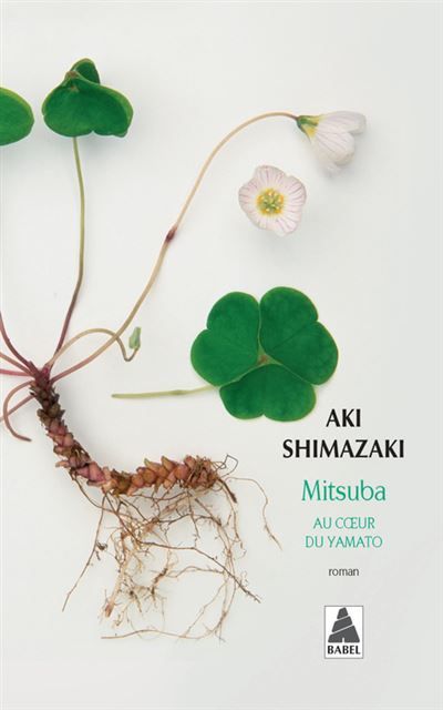 Mitsuba Au coeur du Yamato