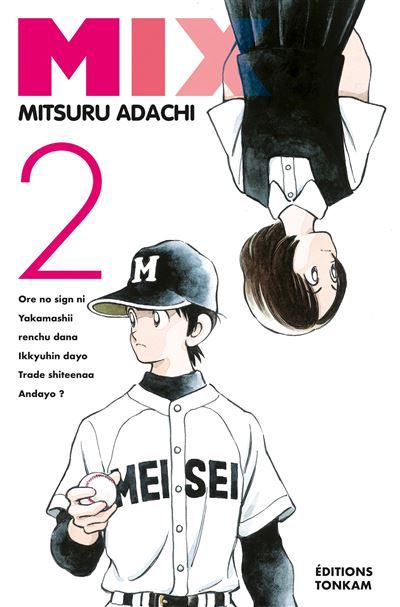 Mix T02