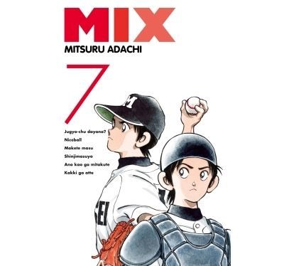 Mix T07