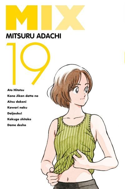Couverture de Mix T19 par Mitsuru Adachi