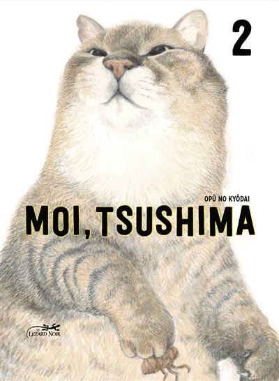 Moi, tsushima vol.2