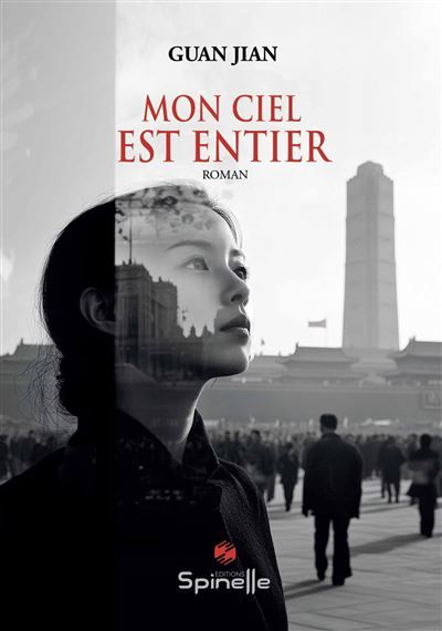 Mon ciel est entier