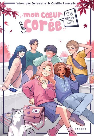 Mon coeur Corée - Annyeong  ! (Salut !)