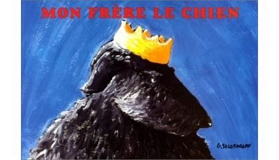 Mon frere le chien -