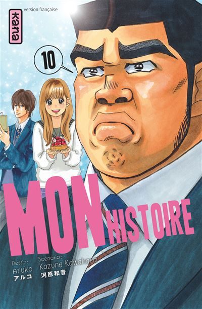Mon histoire - Tome 10 -  Aruko