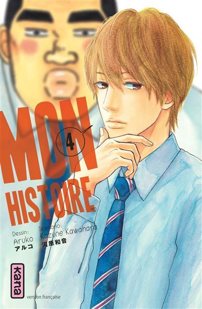 Mon histoire - Tome 4 -  Aruko
