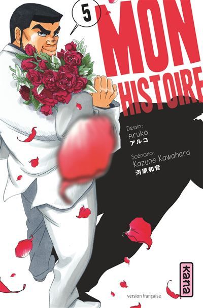 Mon histoire - Tome 5 -  Aruko