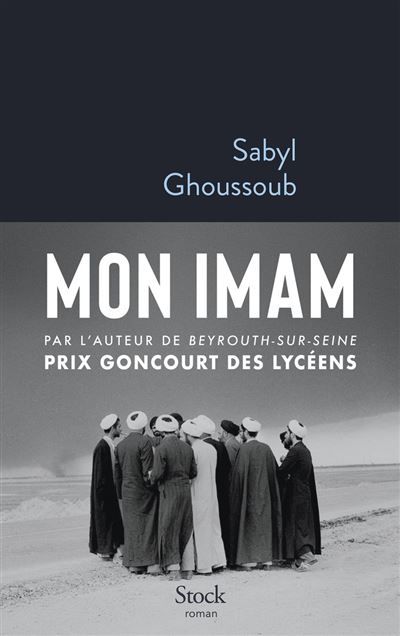 Mon imam