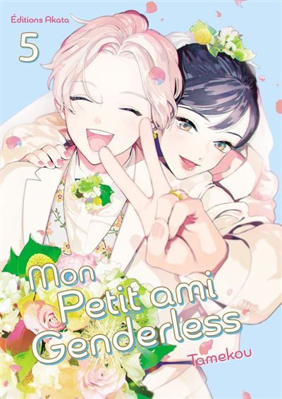 Mon petit ami Genderless - Tome 5