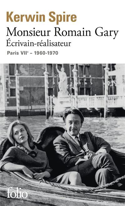 Monsieur Romain Gary Écrivain-réalisateur - Paris VIIᵉ - 1960-1970