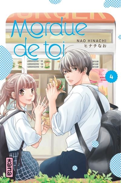 Mordue de toi - Tome 4