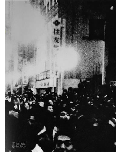 Moriyama : Quartet /anglais