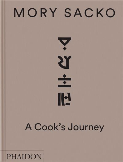 Mory Sacko A cook's journey