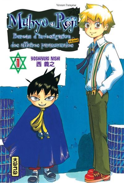 Muhyo & Rôjî - Tome 1