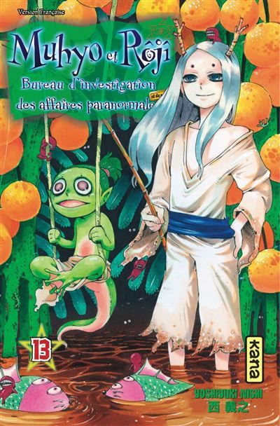 Muhyo & Rôjî - Tome 13