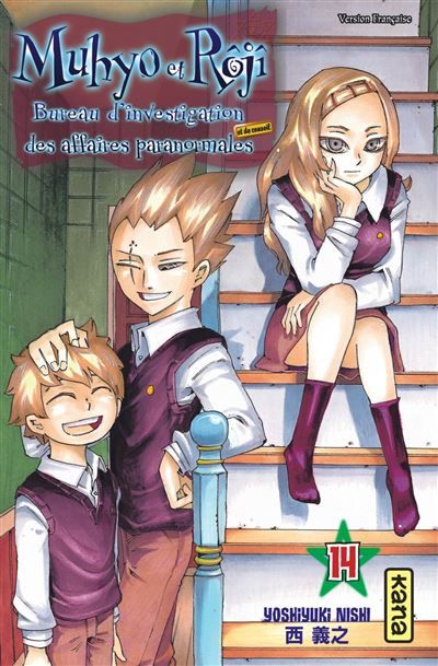 Muhyo & Rôjî - Tome 14
