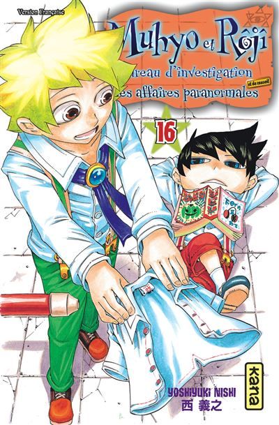 Muhyo & Rôjî - Tome 16