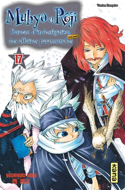 Muhyo & Rôjî - Tome 17