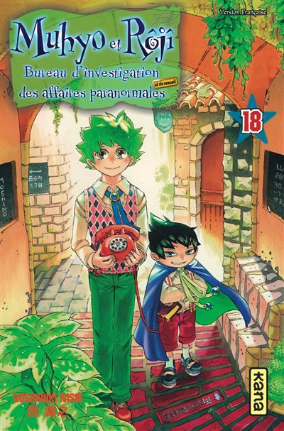 Muhyo & Rôjî - Tome 18