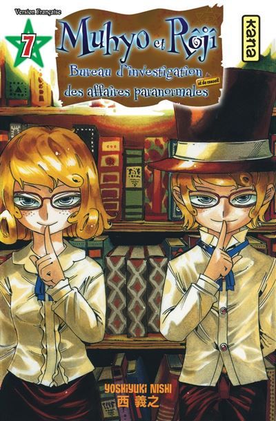 Muhyo & Rôjî - Tome 7