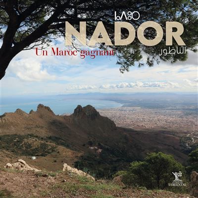 Nador Un maroc gagnant