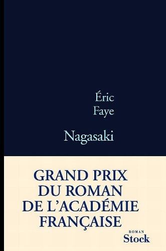 Nagasaki Prix Academie Francaise 2010