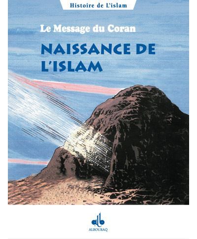 Naissance de l'islam (bd) Tome 1