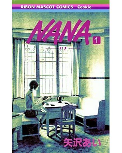 Couverture de Nana 1 (manga VO japonais) par Ai Yazawa