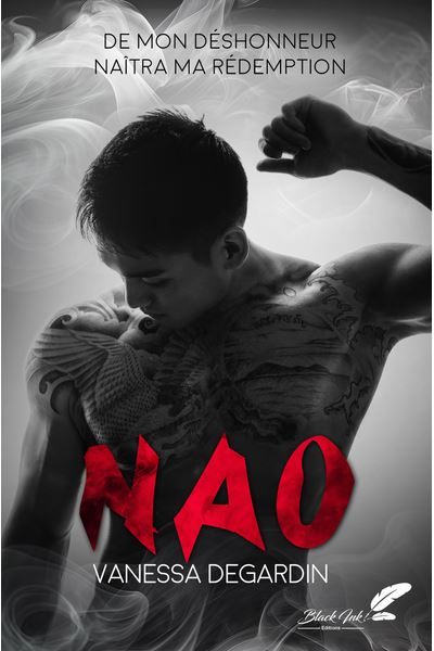 Nao